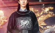 名人故事：少年包拯学断案_150字