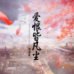 日常书籍-阅读