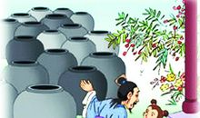 名人故事：王献之依缸习字_150字