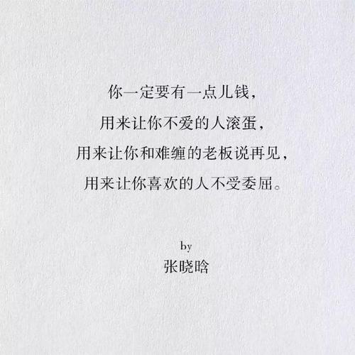 别担心，我可以