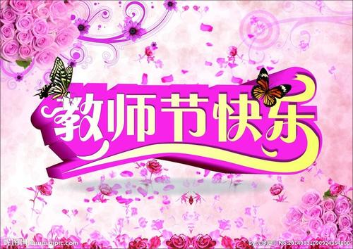 故乡的回忆_700字