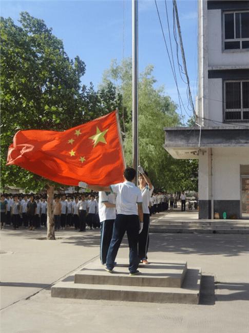 国旗下的讲话