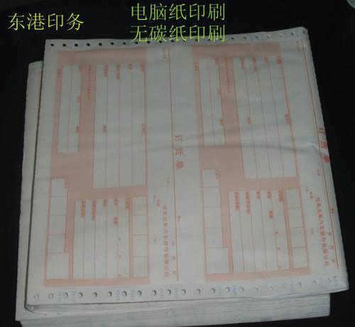 理解_750个单词