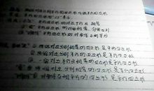 我读懂了你_1000字