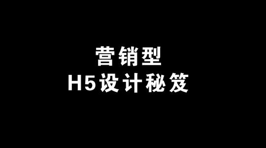 不要害怕pain_900字