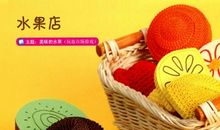 关于变废为宝的作文：变废为宝_750字