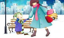 谢谢你使我成为更好的自己