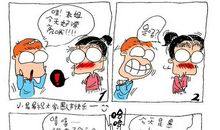 [PK赛]愚人节作文：今天是愚人节_600字