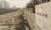 走走停停，方为知止