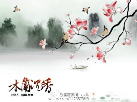 长汀路_250字
