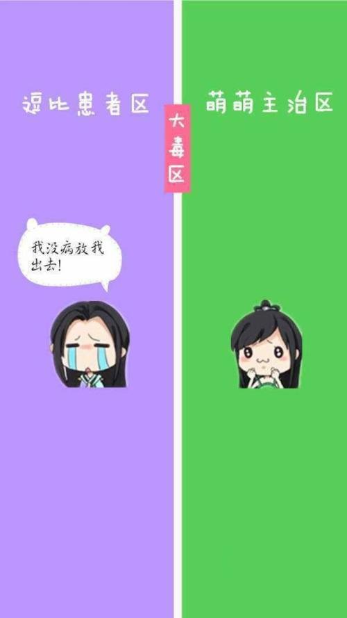 渴望-心的隔离区_700个单词