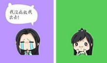 欲望—心的隔离区_700字