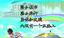 游戏的快乐_800字