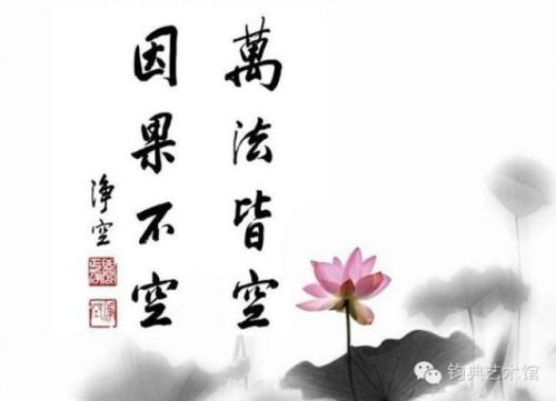 那些爱回来的人，那些有福的人有福了_600字