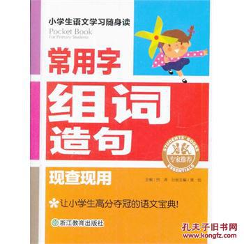 看，这是love_350个字