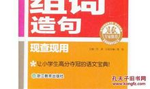 瞧，这就是爱_350字