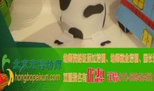 关于变废为宝的作文：变废为宝_600字