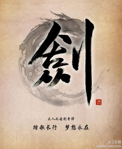 我要谢谢你-Opponent_1000个单词