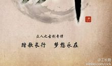 我要感谢你——对手_1000字