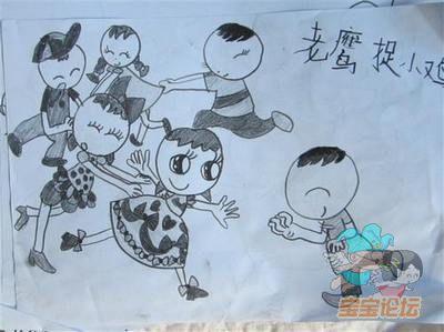 我的校园生活