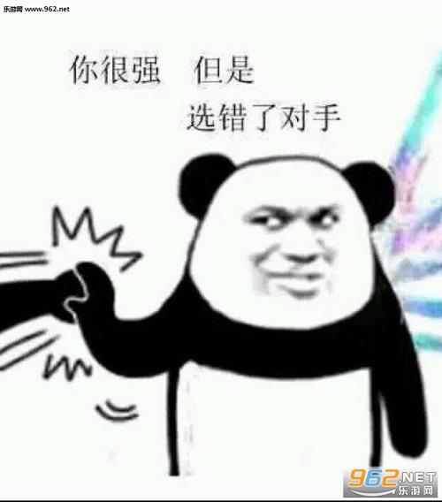 不是一个简单的“竞争对手” _400个单词