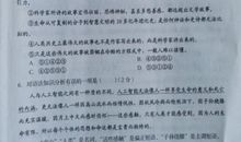 2017年辽宁营口中考满分作文:远方