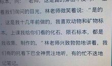 我最喜爱的一句名言_1000字