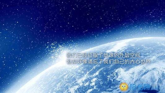 青春之夜_200字