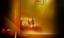 中秋感怀诗二首_100字