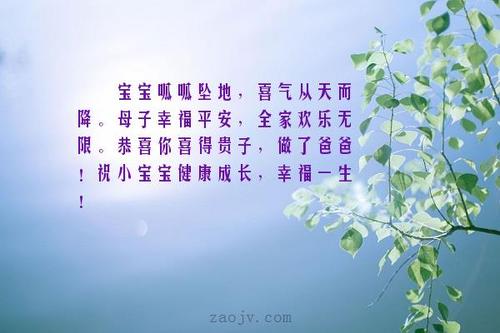 越来越幸福