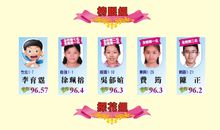 “五四”光辉照耀新世纪_1000字