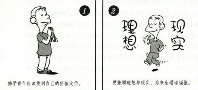 我的竞争对手我自己300字