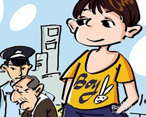 遇到“对手”时不要害怕_400字