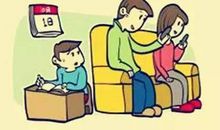 “低头族”老爸