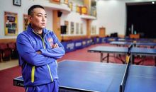 持续三年的乒乓“大战”