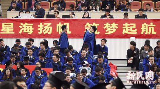 毕业典礼致辞_550字