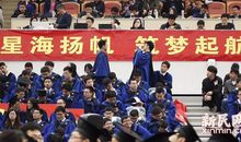 毕业典礼上的演讲_550字