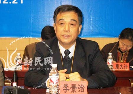 给我侄子上大学的一封公开信