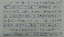 我最喜欢的声音_400字