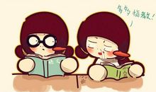 我可能遇到了一个假同桌