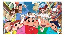 蜡笔小新399全集下载剧情介绍-儿童动画片大全