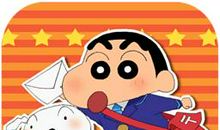 蜡笔小新393全集下载剧情介绍-儿童动画片大全