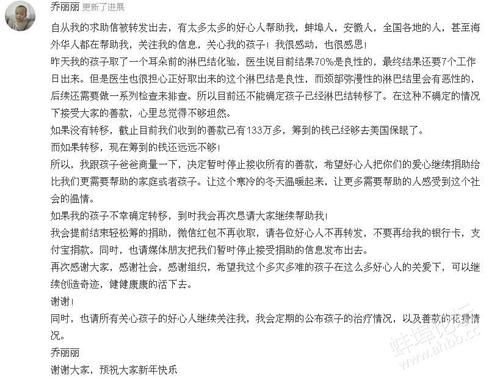 2018黑龙江省牡丹江市高中高考满分作文