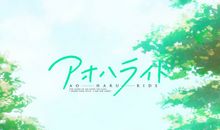 青春的阳光_300字