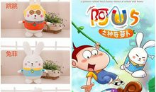 我那神奇的生日和我那神奇的名字_250字