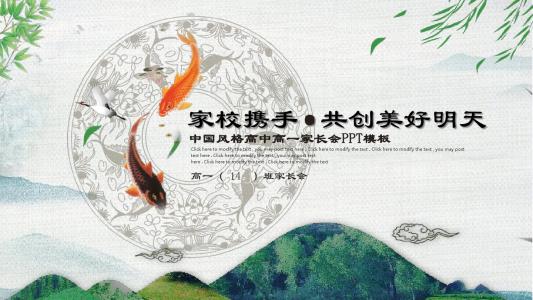 明天会更好吗？ 300个字