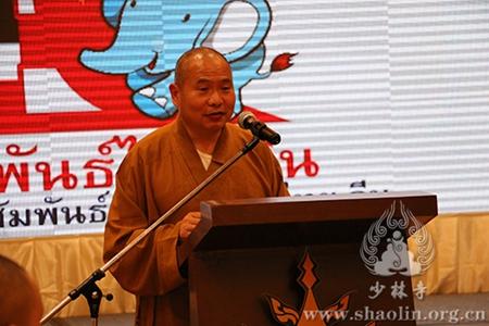 开始泰国之旅