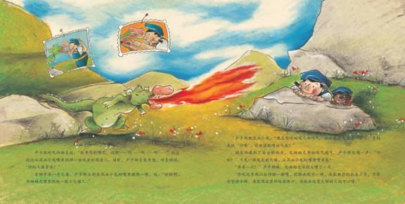 小按钮冒险