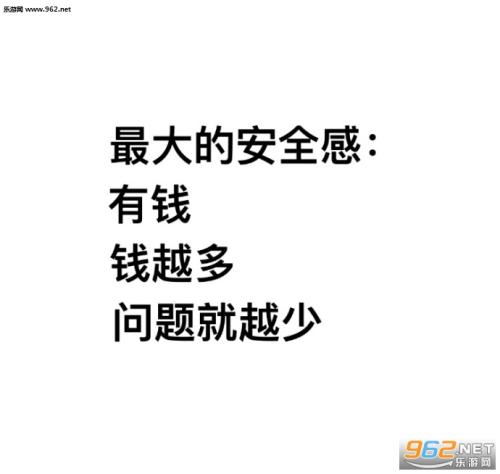 非常令人印象深刻