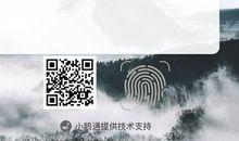 现代的迷信_300字